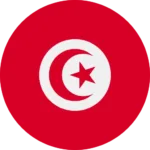 TUNISIE (Afrique)